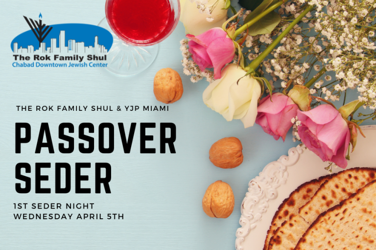 Passover Seder (1st Night of Passover) YJP Miami