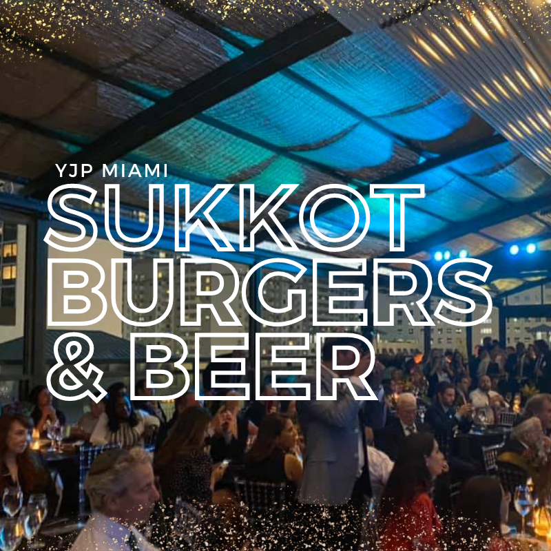 Sukkot Burgers & Beer Cocktail Hour