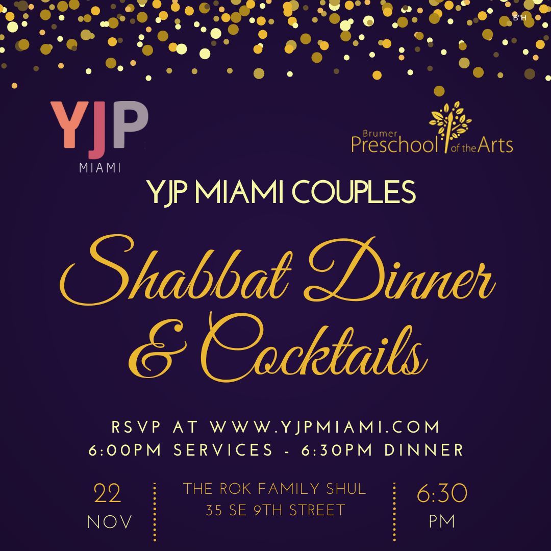 YJP Miami Couples Shabbat Dinner