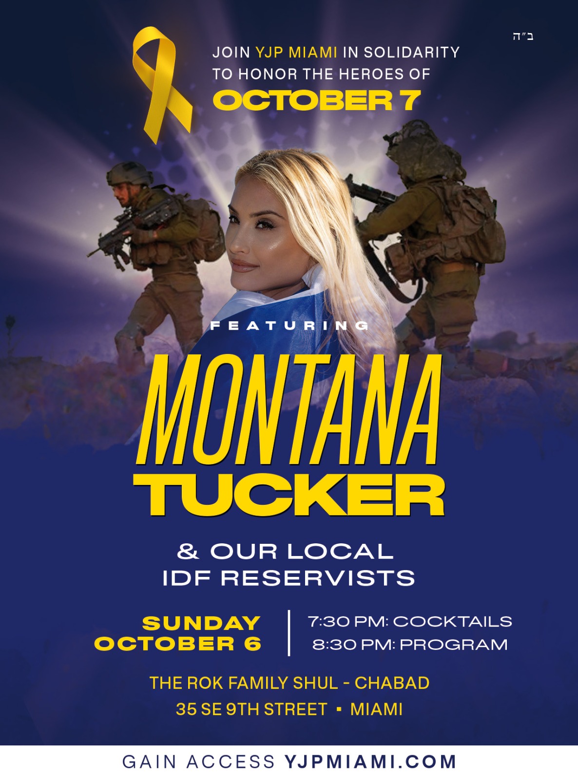 Honoring the Heroes of October 7th - Featuring Montana Tucker